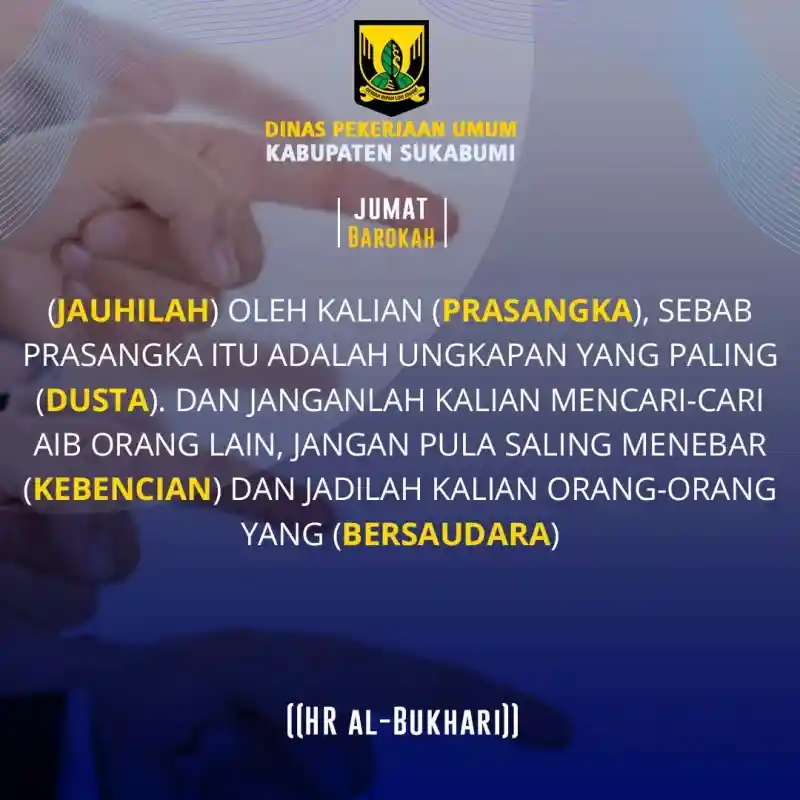DPU SMI JMT