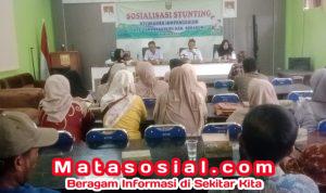 Sosialisasi Pencegahan Stunting Tahun 2025 di Kelurahan Jampangkulon